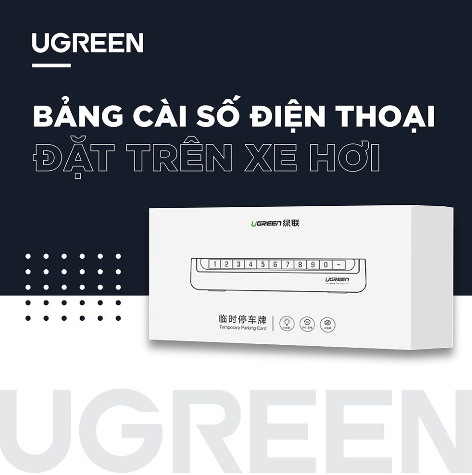Bảng số điện thoại ô tô UGREEN LP151 Mặt số phủ nam châm, độ bền cao