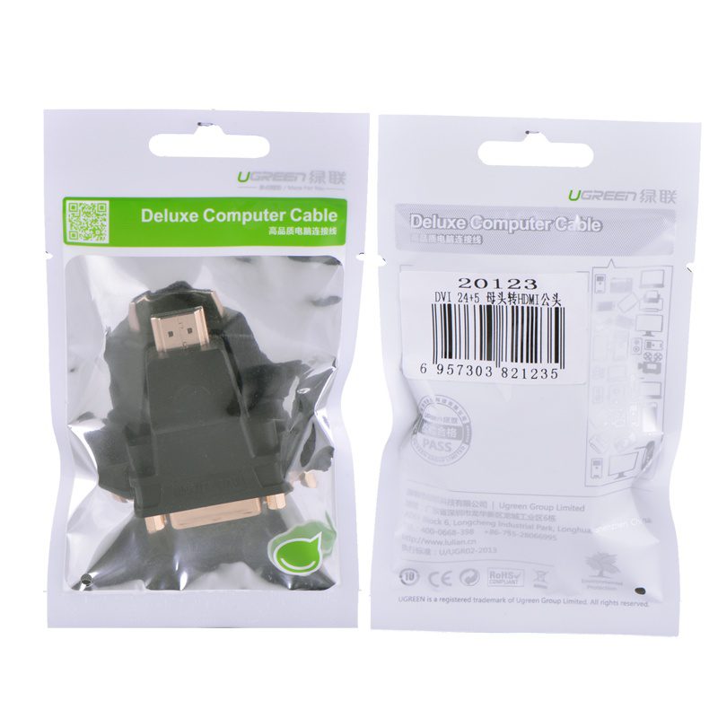 Đầu chuyển đổi HDMI đực sang DVI-I (24+5) cái mạ vàng cao cấp UGREEN 20123 (đen)