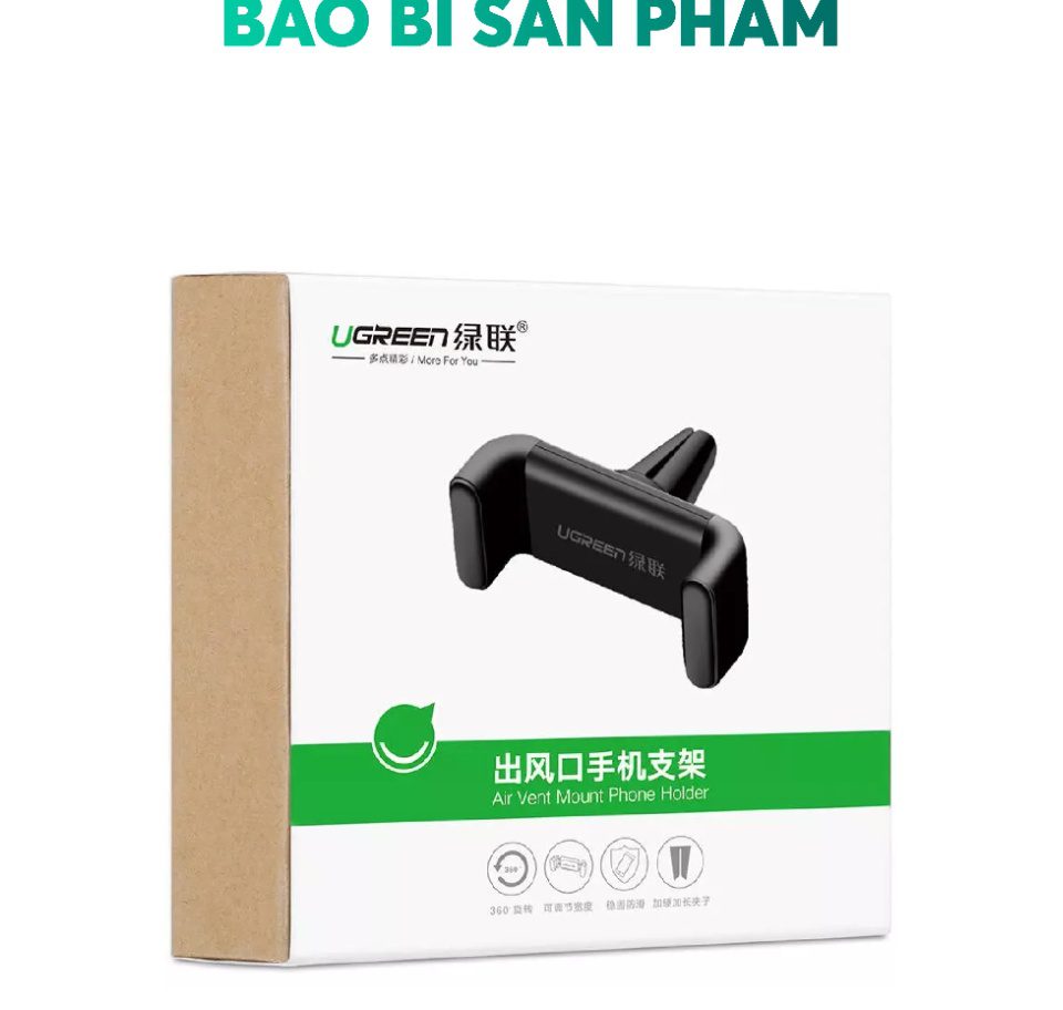 Kẹp điện thoại cài khe gió điều hòa cao cấp UGREEN LP120 22 Kẹp điện thoại cài khe gió điều hòa cao cấp UGREEN LP120