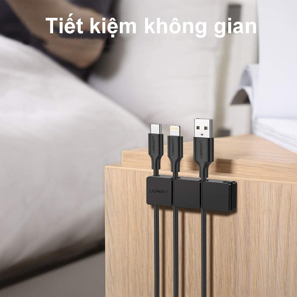 Kẹp giữ dây cáp UGREEN 70585 - Chất liệu silicon kẹp giữ dây cáp, tai nghe, chuột, … gọn gàng 26 Kẹp giữ dây cáp UGREEN 70585 - Chất liệu silicon kẹp giữ dây cáp, tai nghe, chuột, … gọn gàng