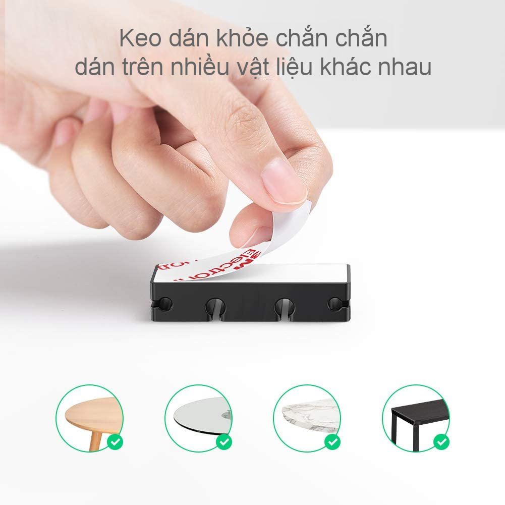 Kẹp giữ dây cáp UGREEN 70585 - Chất liệu silicon kẹp giữ dây cáp, tai nghe, chuột, … gọn gàng 20 Kẹp giữ dây cáp UGREEN 70585 - Chất liệu silicon kẹp giữ dây cáp, tai nghe, chuột, … gọn gàng