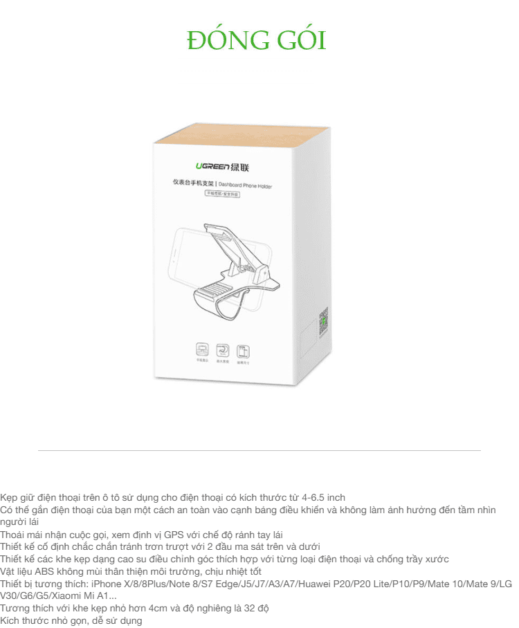 Kẹp giữ điện thoại UGREEN LP136 Sử dụng trên ô tô cho, tương thích điện thoại kích thước từ 4 đến 6.5 inch - Hãng phân phối chính hãng 22 Kẹp giữ điện thoại UGREEN LP136 Sử dụng trên ô tô cho, tương thích điện thoại kích thước từ 4 đến 6.5 inch - Hãng phân phối chính hãng