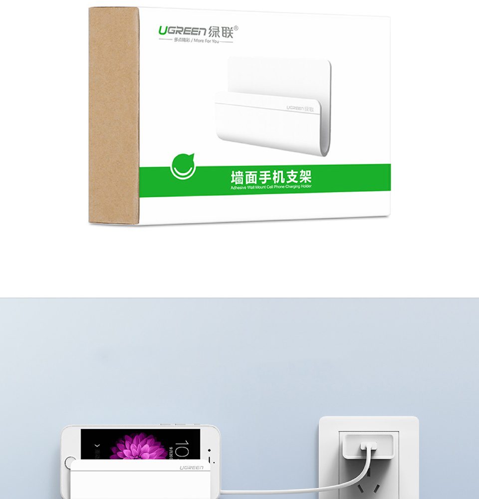 Khay đựng điện thoại treo tường không cần khoan UGREEN LP108 30394 rộng 12cm nhựa ABS cao cấp 30 Khay đựng điện thoại treo tường không cần khoan UGREEN LP108 30394 rộng 12cm nhựa ABS cao cấp