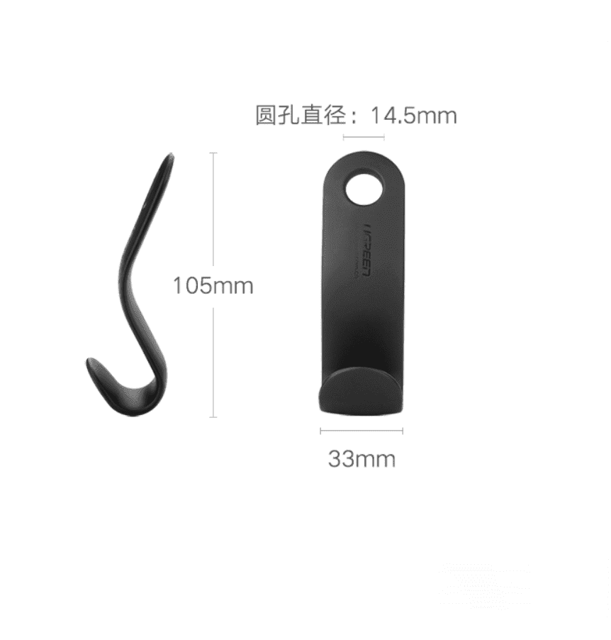 Móc treo ô tô UGREEN LP104 Dùng cho băng ghế sau - Chịu được sức nặng lớn 20 - An toàn, dễ sử dụng 21 Móc treo ô tô UGREEN LP104 Dùng cho băng ghế sau - Chịu được sức nặng lớn 20 - An toàn, dễ sử dụng