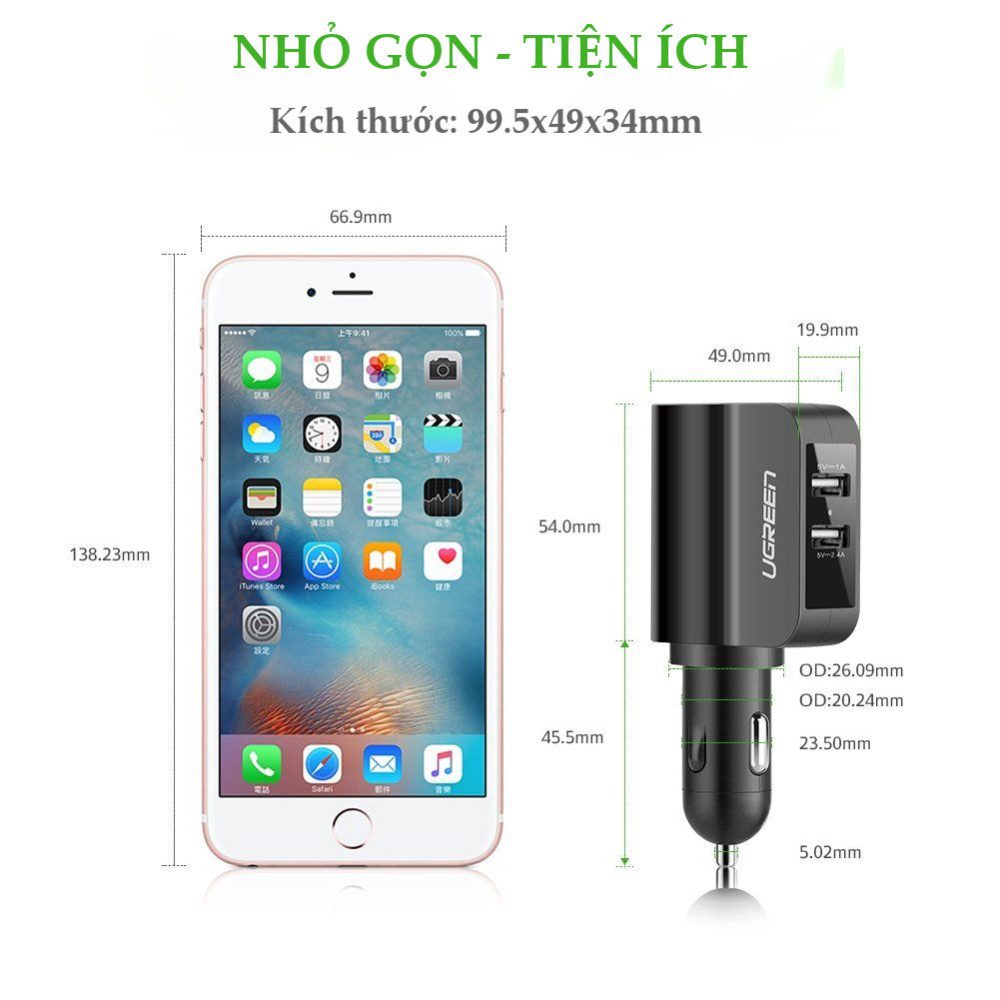 Sạc điện thoại/máy tính bảng 2 cổng USB 2.0 trên ô tô UGREEN CD115 20394 20 Sạc điện thoại/máy tính bảng 2 cổng USB 2.0 trên ô tô UGREEN CD115 20394